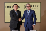 響應“一帶一路”倡議Inditex與清華大學設立“一帶一路”獎教學金