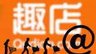 7個月暴跌70%，趣店卻還在吹牛X