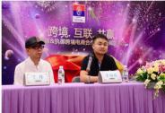 投資家網(wǎng)首發(fā)|執(zhí)御信息完成數(shù)億美元C輪融資，估值超10億美元