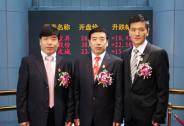 要滅崔永元？楊子家族的“搖錢樹”突然暴跌！