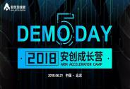 不做“菊外人”！這里有個“又硬又有趣”的活動PICK一下？