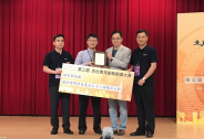 投資家網創始人蔣東文受邀擔任2018第三屆京臺青年創新創業大賽評委