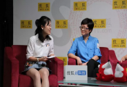 世界杯冷門接力，運動健身創業該如何發力？