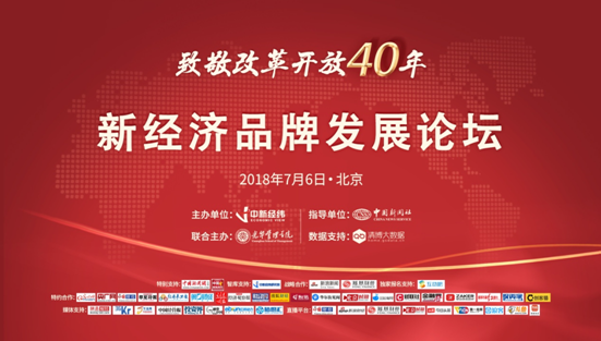 微信截圖_20180627135807.png