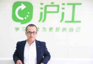 最窮時賬面只有3元錢，這位創始人卻堅持做十七年，將公司帶上市.