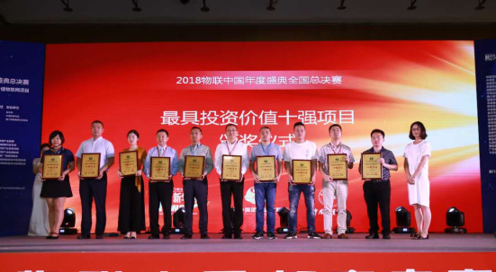 微信圖片_20180710093540.png
