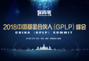 VC/PE大洗牌？創業公司將批量倒閉？你確實需要一本“破冬”秘籍