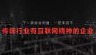 面臨彎道的小微美妝企業(yè)，“商業(yè)智能化”會(huì)成為成長(zhǎng)加速器嗎？