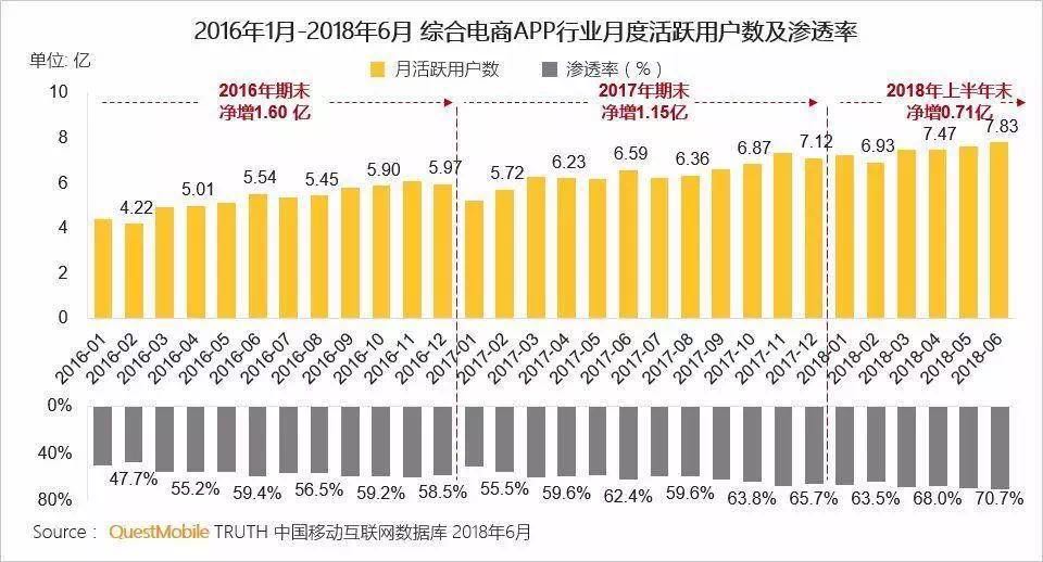 微信圖片_20180731175333.jpg