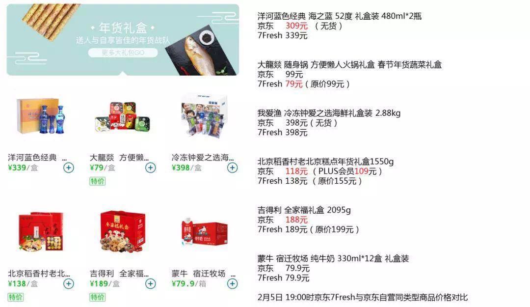 微信圖片_20180731175335.jpg