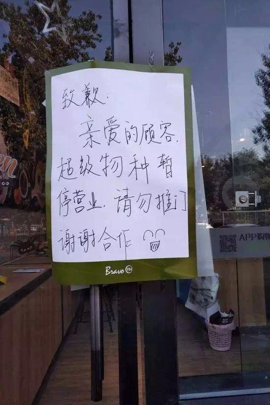 微信圖片_20180731175338.jpg