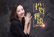 “自殺式”資產配置陷阱，你中招了嗎？