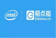 首創全球IT辦公租賃模式，這家公司如何在3年內拿下5輪融資？