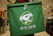 投資家網快訊|達達-京東到家獲5億美元融資，沃爾瑪、京東增持