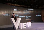 IDG牛奎光：中國的盜版被互聯網消滅 六大領域迎來巨大發展機會