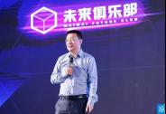 江南春：十五年前，如果我只用自己的5000萬創業，基本沒什么機會
