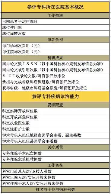 微信圖片_20180816160449.jpg