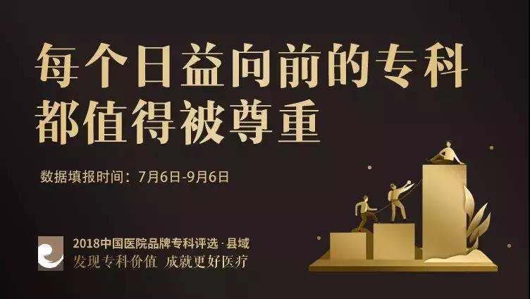 微信圖片_20180816160515.jpg