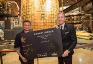 星巴克與阿里的互謀，或許是場互坑？