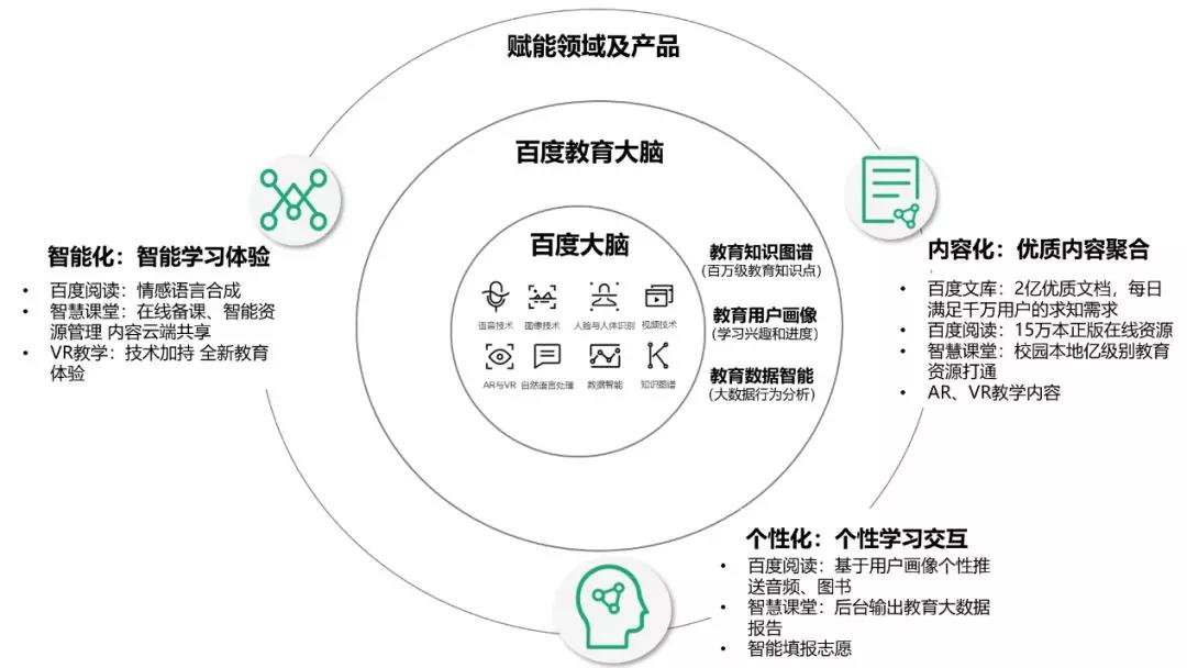 微信圖片_20180820145537.jpg