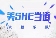 美攝APP3.0重磅上線，全面升級短視頻品質時代