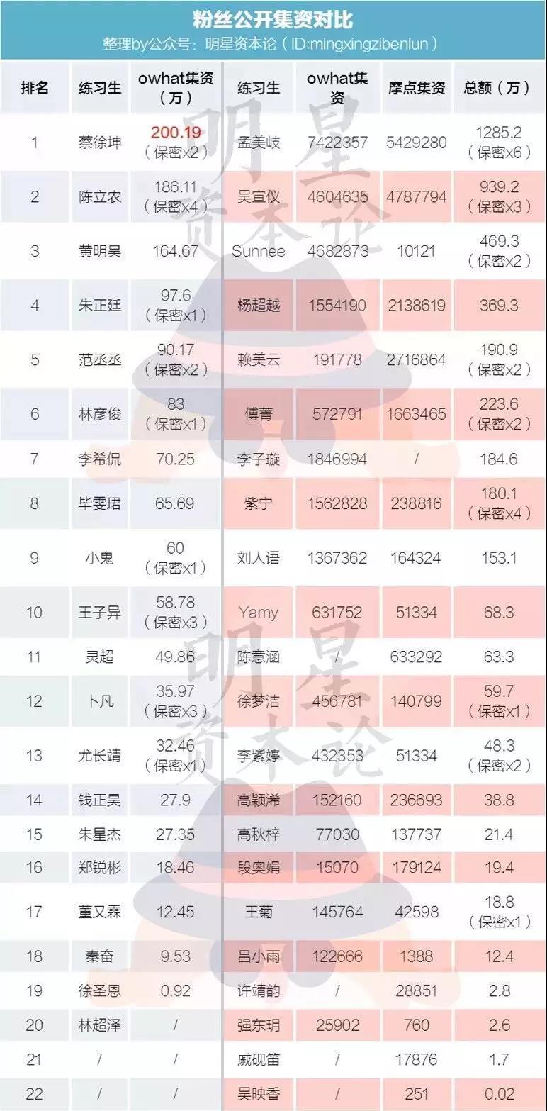 微信圖片_20180827105141.jpg