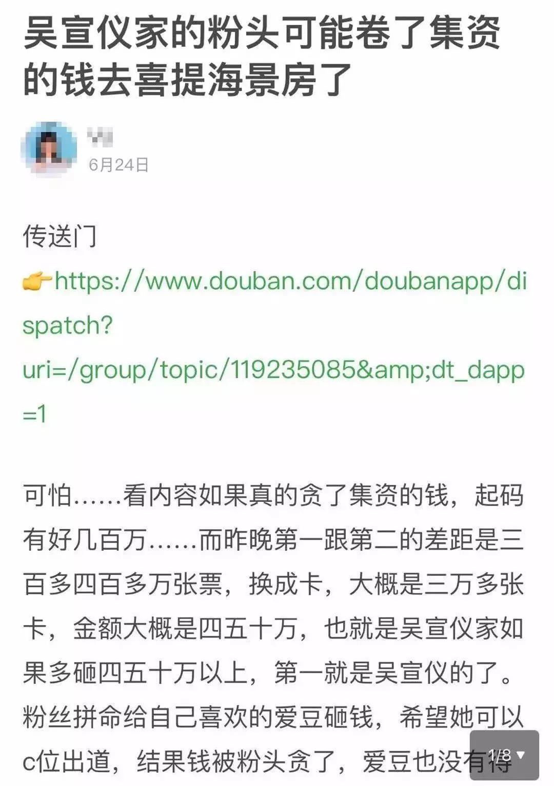 微信圖片_20180827105146.jpg
