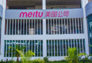 貼上社交和“她經濟”，美圖商業化還有三個懸念