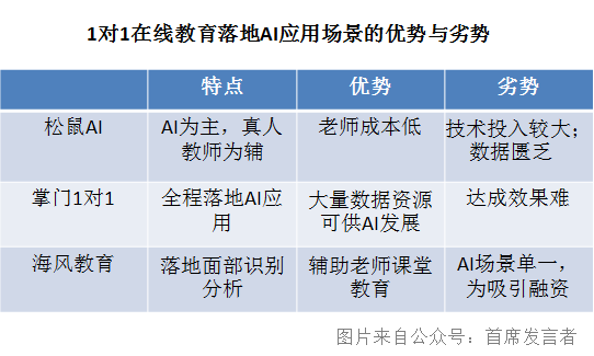 微信圖片_20180905104026.png