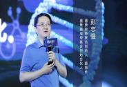 彭志強： 7-Eleven如何創造價值洼地？