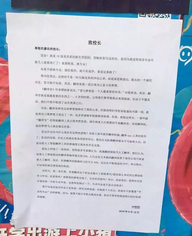 微信圖片_20180919170807.jpg