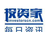 馬云回應“轉移1200億資產到國外”謠言|投資家日報