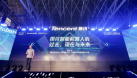 騰訊AI開放平臺：AI賦能產業的一站式解決方案