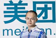 美團市值僅次于BAT, “創業之王”王興的九敗一勝