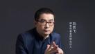 盛景嘉成母基金：全球創新事業的頂層出資人