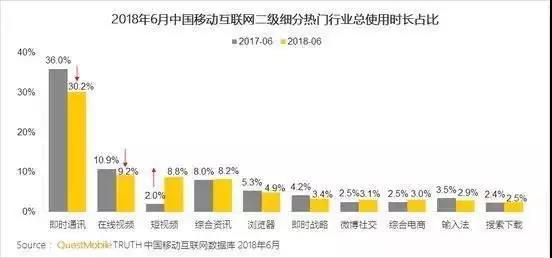 微信圖片_20180925154508.jpg