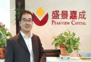 母基金專題 | 盛景劉昊飛：募資寒冬來自資管新規，P2P影響不大