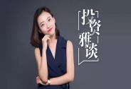 柳傳志：“中國企業家教父”的投資方法論