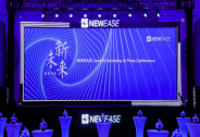 華平投資入股新宜中國，打造國內首家航空樞紐平臺