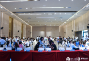 不一樣的碰撞！2018年新三板中期業績投資者交流會圓滿落幕