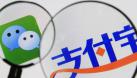 逆天！微信和支付寶可以相互轉賬！