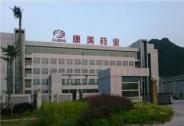 一天跌去100億，這家醫藥巨頭怎么了？