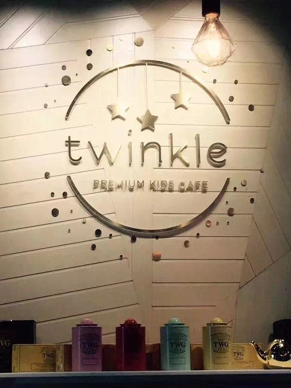 投資家網快訊|Twinkle耀童完成千萬級天使輪融資，華映資本領投
