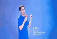顏值經濟時代，再出發如何拯救“頭頂危機”？