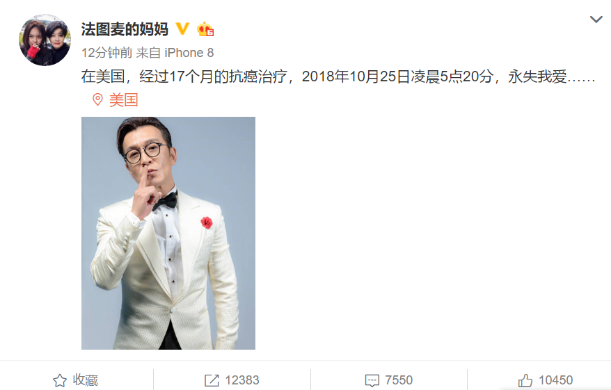 微信圖片_20181029094428.png