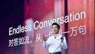 車(chē)聯(lián)網(wǎng)也需要“走對(duì)路”，用戶(hù)需求“導(dǎo)航”小度車(chē)載OS持續(xù)領(lǐng)先