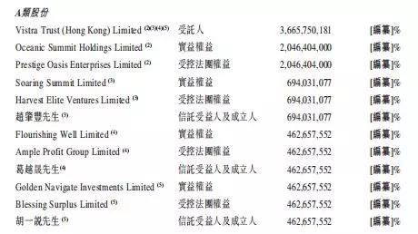 微信圖片_20181107110824.jpg