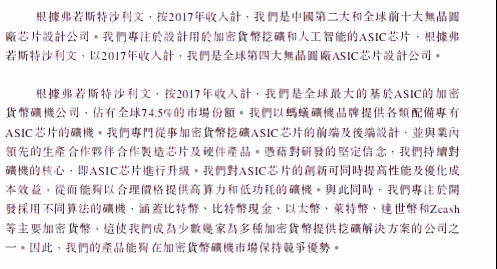 微信圖片_20181107110949.jpg