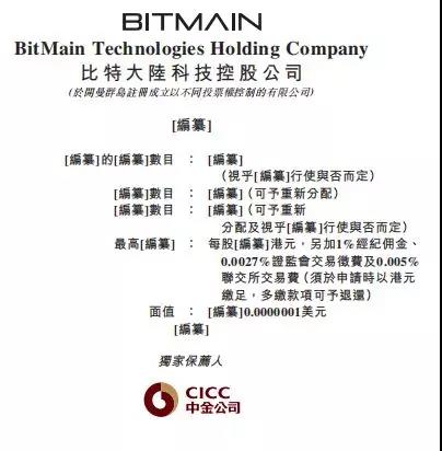 微信圖片_20181107111007.jpg