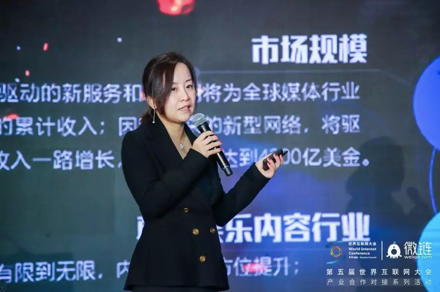 微信圖片_20181113153541.jpg